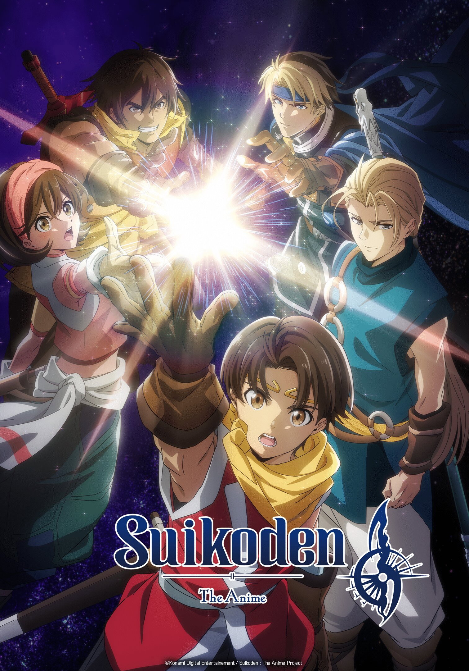 Suikoden