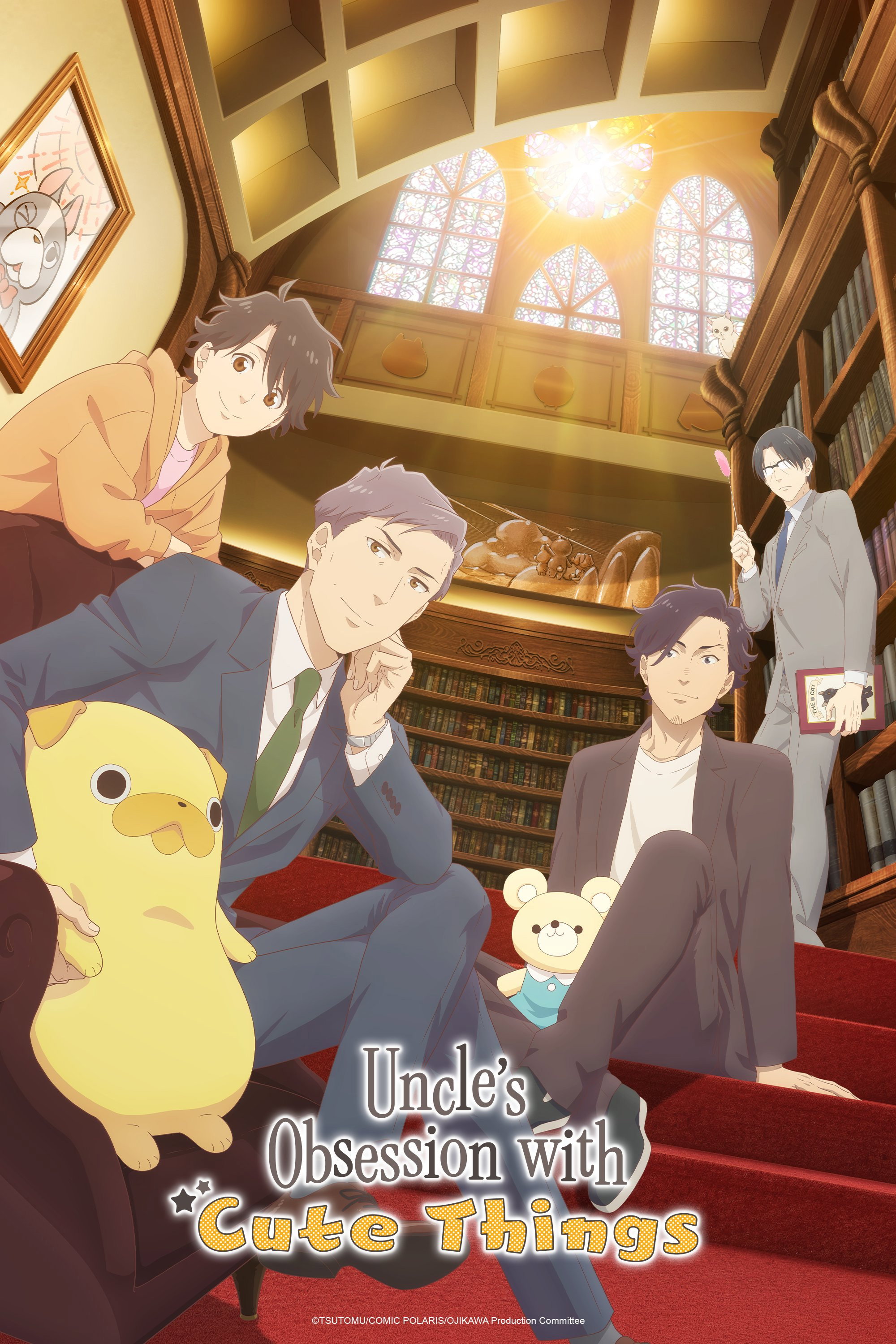 Uncle\'s Obsession with Cute Things
