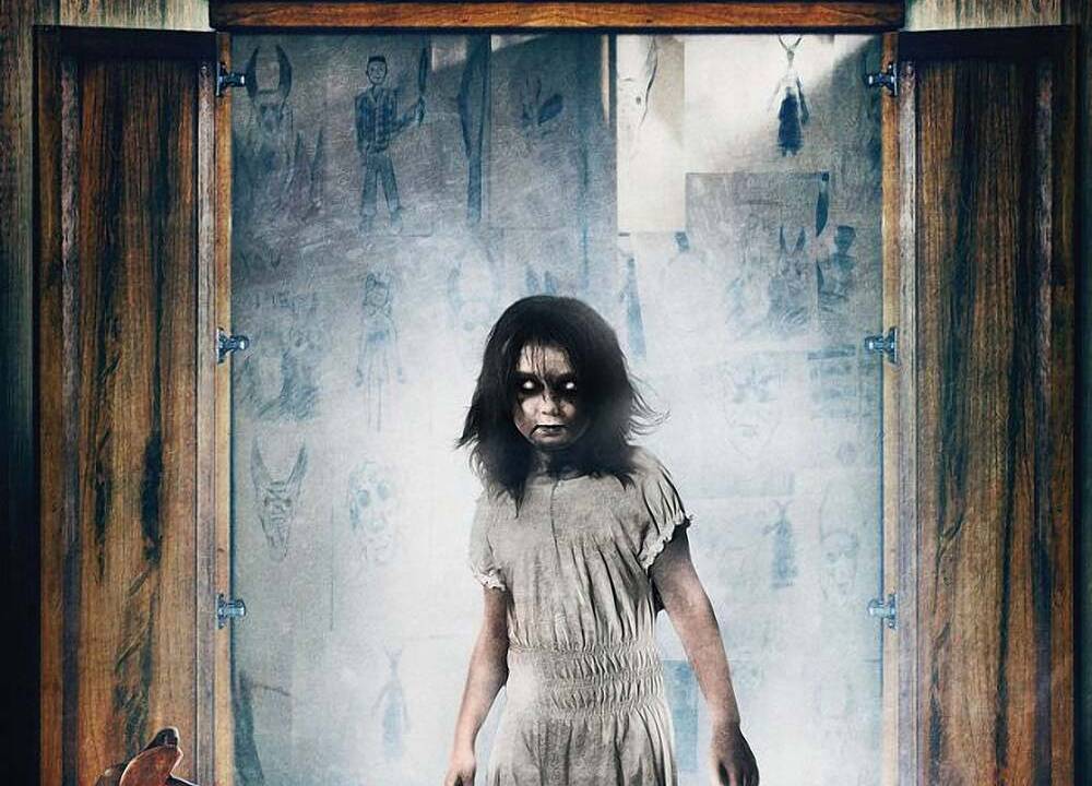 American Poltergeist 7 hdfilme