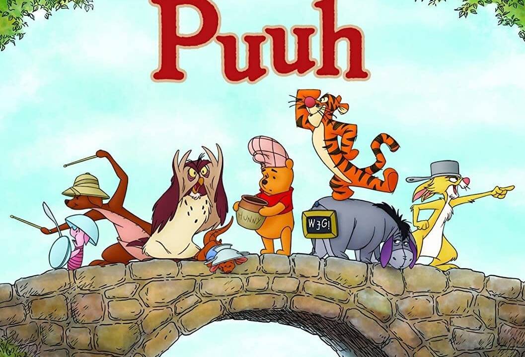 Winnie Puuh hdfilme