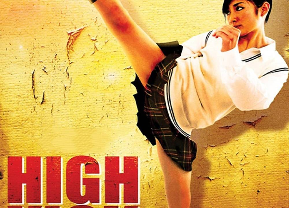 High-Kick Girl! hdfilme