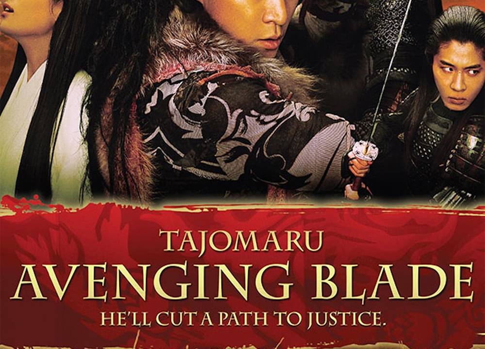 Tajomaru - Räuber und Samurai hdfilme