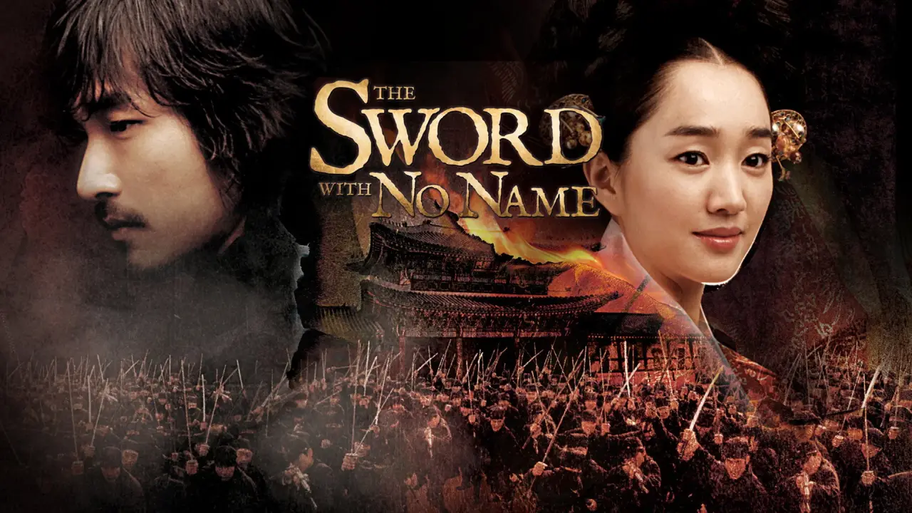 Sword With No Name - Der Schatten der Königin hdfilme