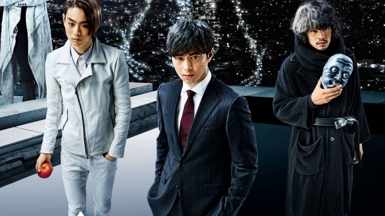Death Note - Light Up the New World hdfilme