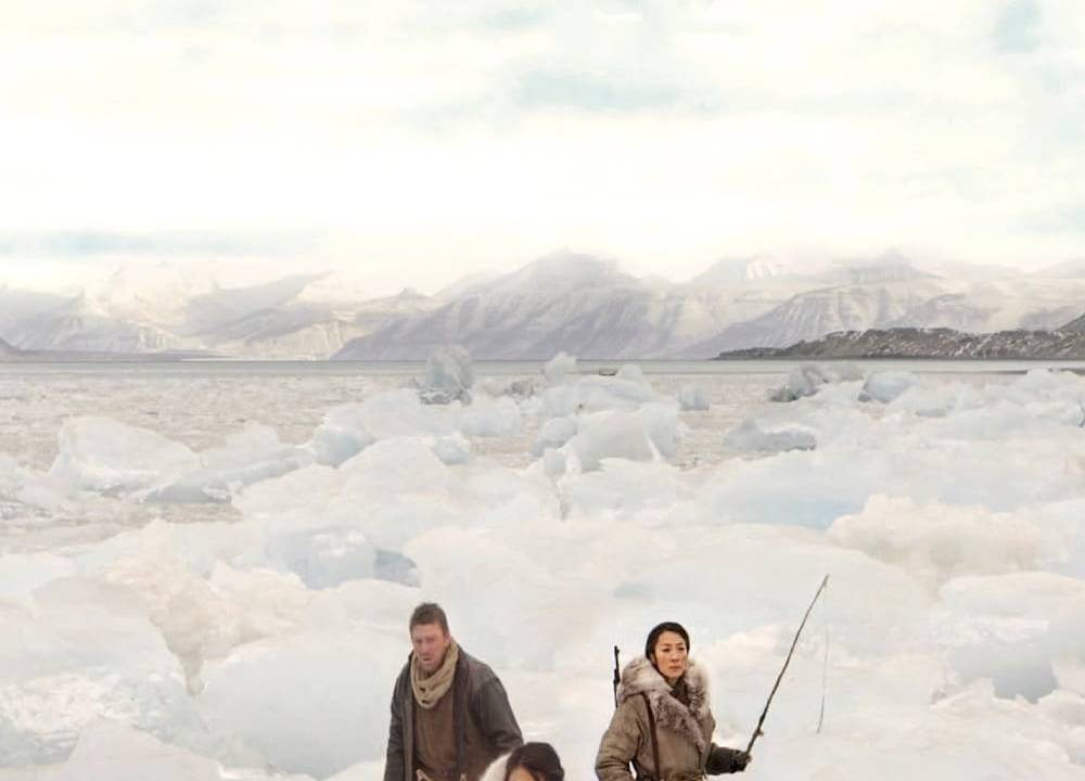 Far North hdfilme