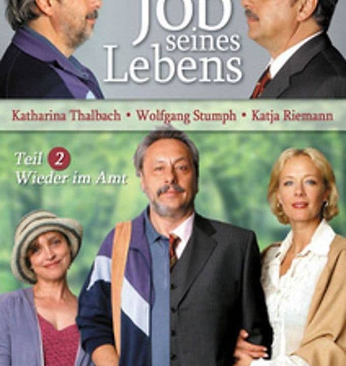Der Job seines Lebens 2 - Wieder im Amt hdfilme