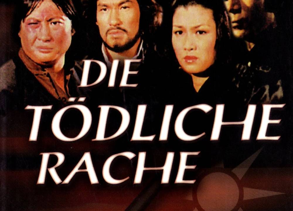 Die tödliche Rache hdfilme