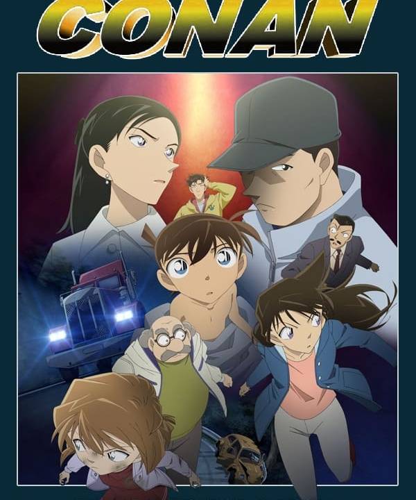 Detektiv Conan - Das Verschwinden des Conan Edogawa hdfilme