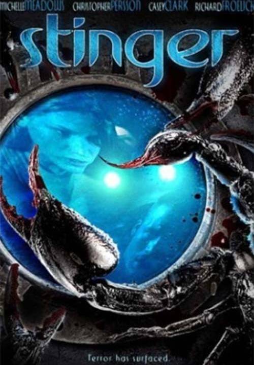 Warship Apocalypse hdfilme