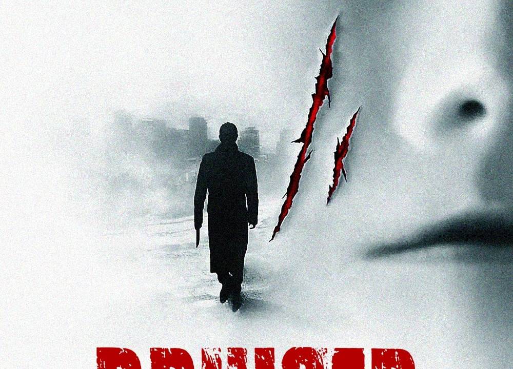 Bruiser hdfilme