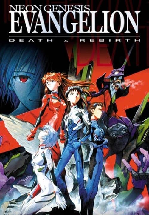 Neon Genesis Evangelion: Death & Rebirth hdfilme
