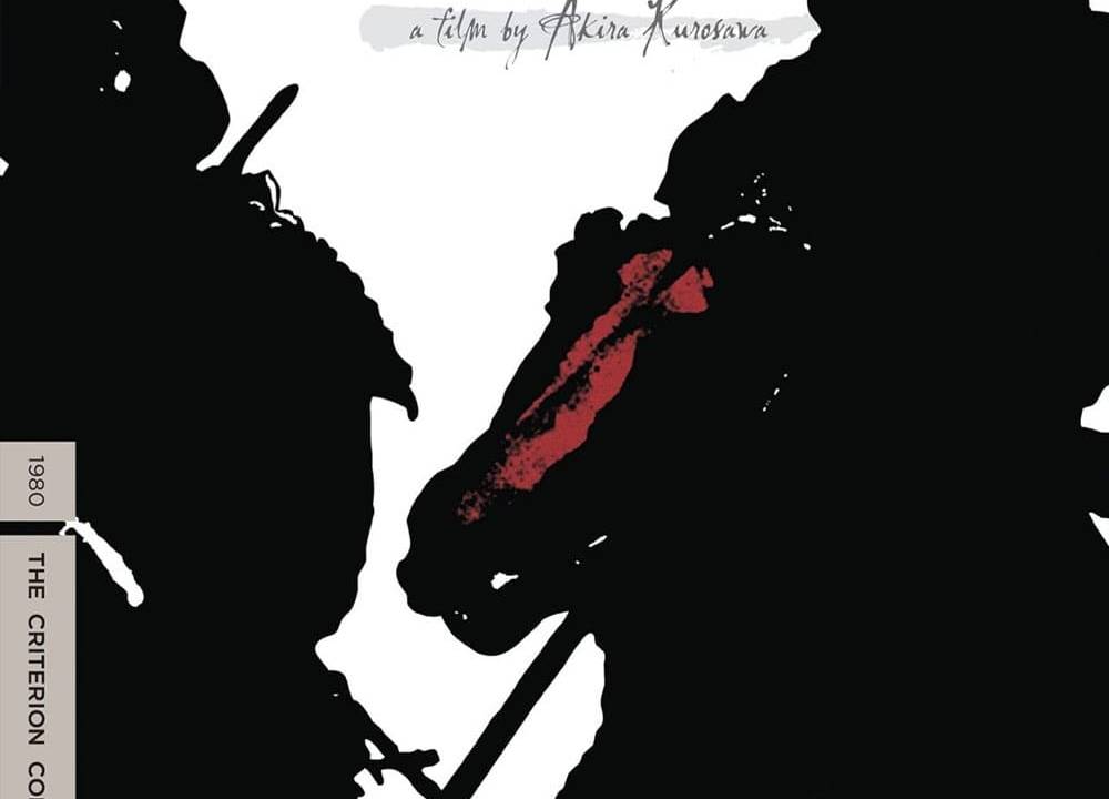 Kagemusha - Der Schatten des Kriegers hdfilme