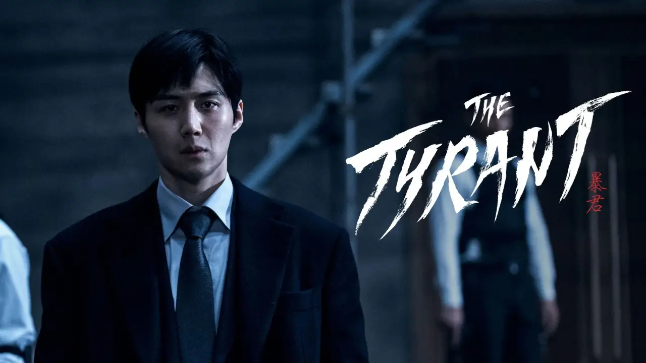 The Tyrant hdfilme