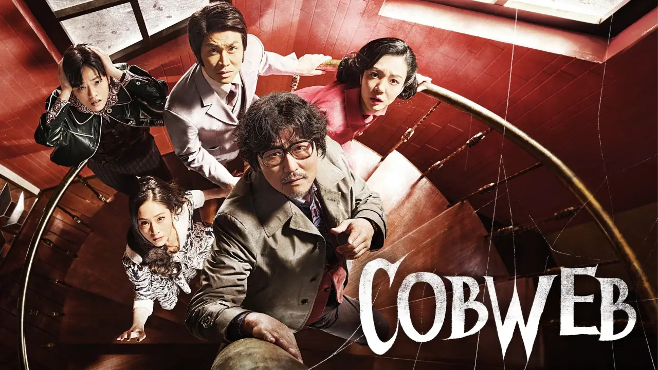 Spider Web – Once Upon A time in Seoul hdfilme