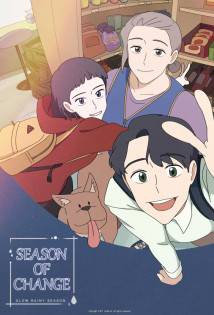 Season of Change hdfilme