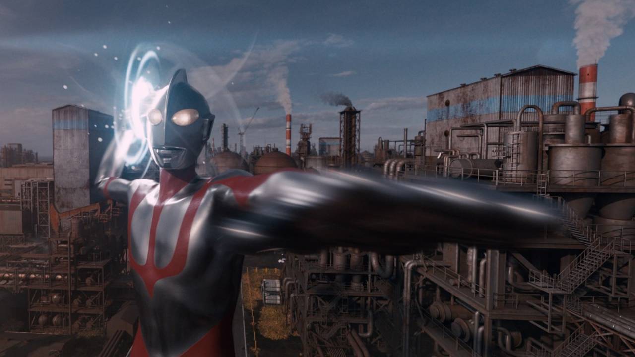 Shin Ultraman hdfilme