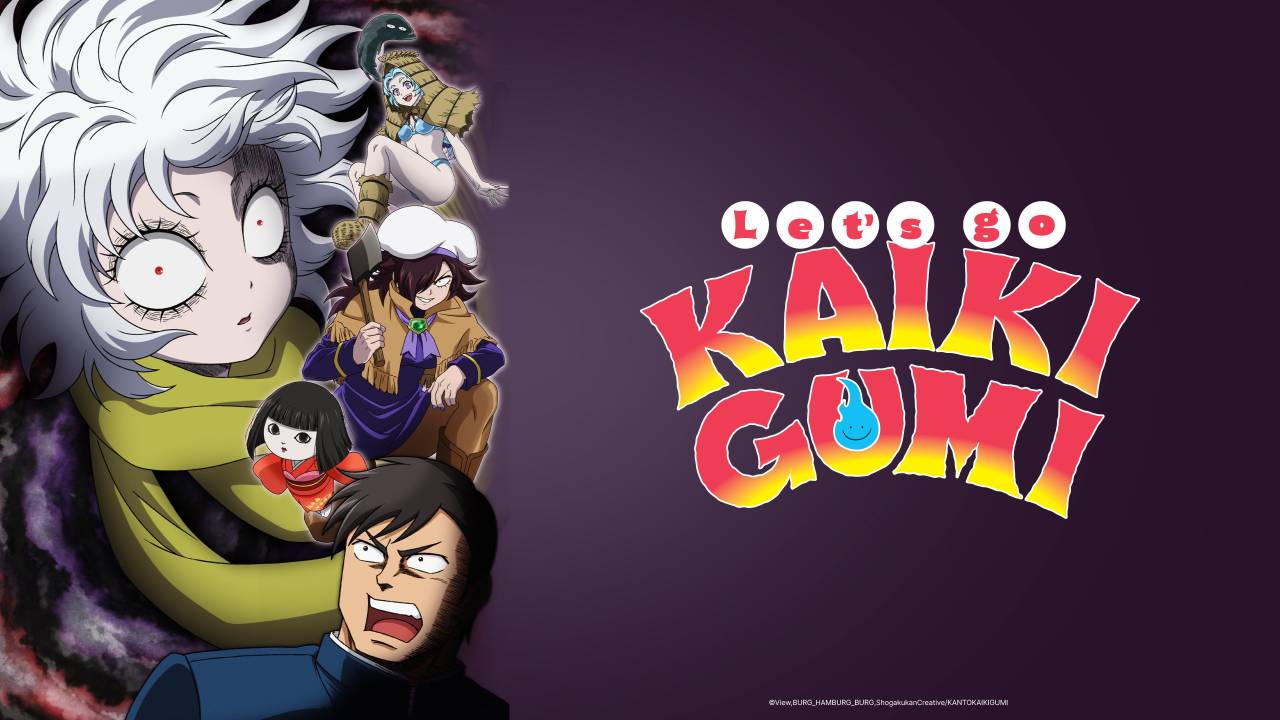 Let's go KAIKIGUMI hdfilme