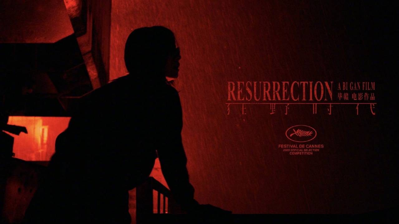 Resurrection hdfilme