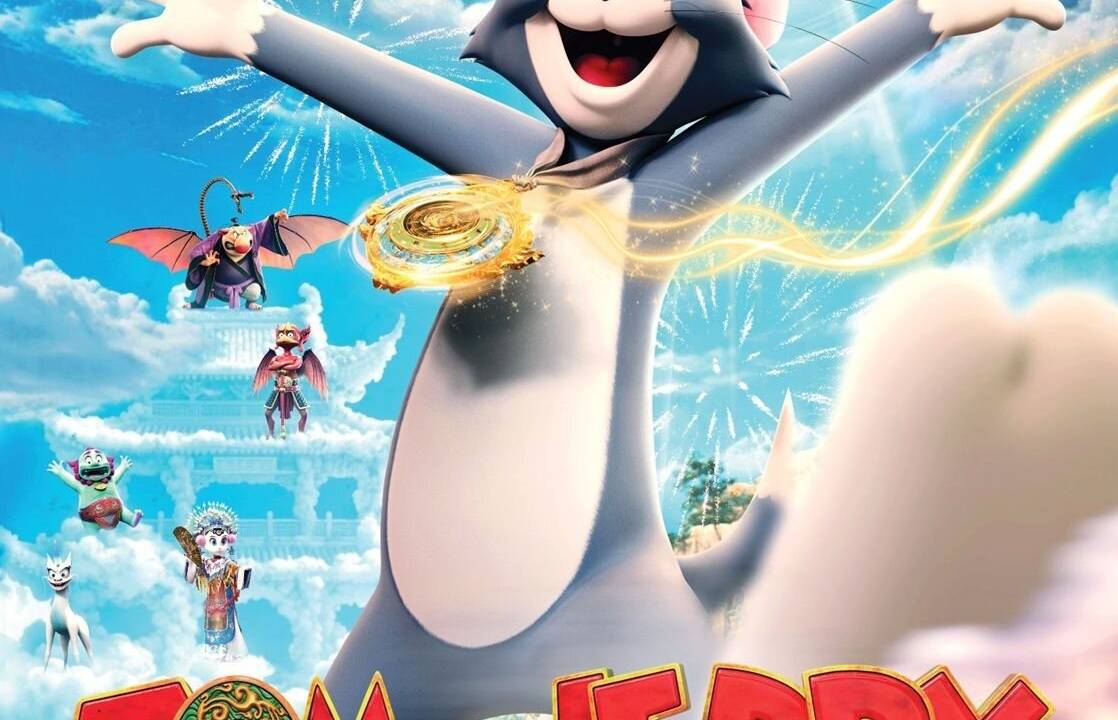 Tom und Jerry: Der Verlorene Kompass hdfilme