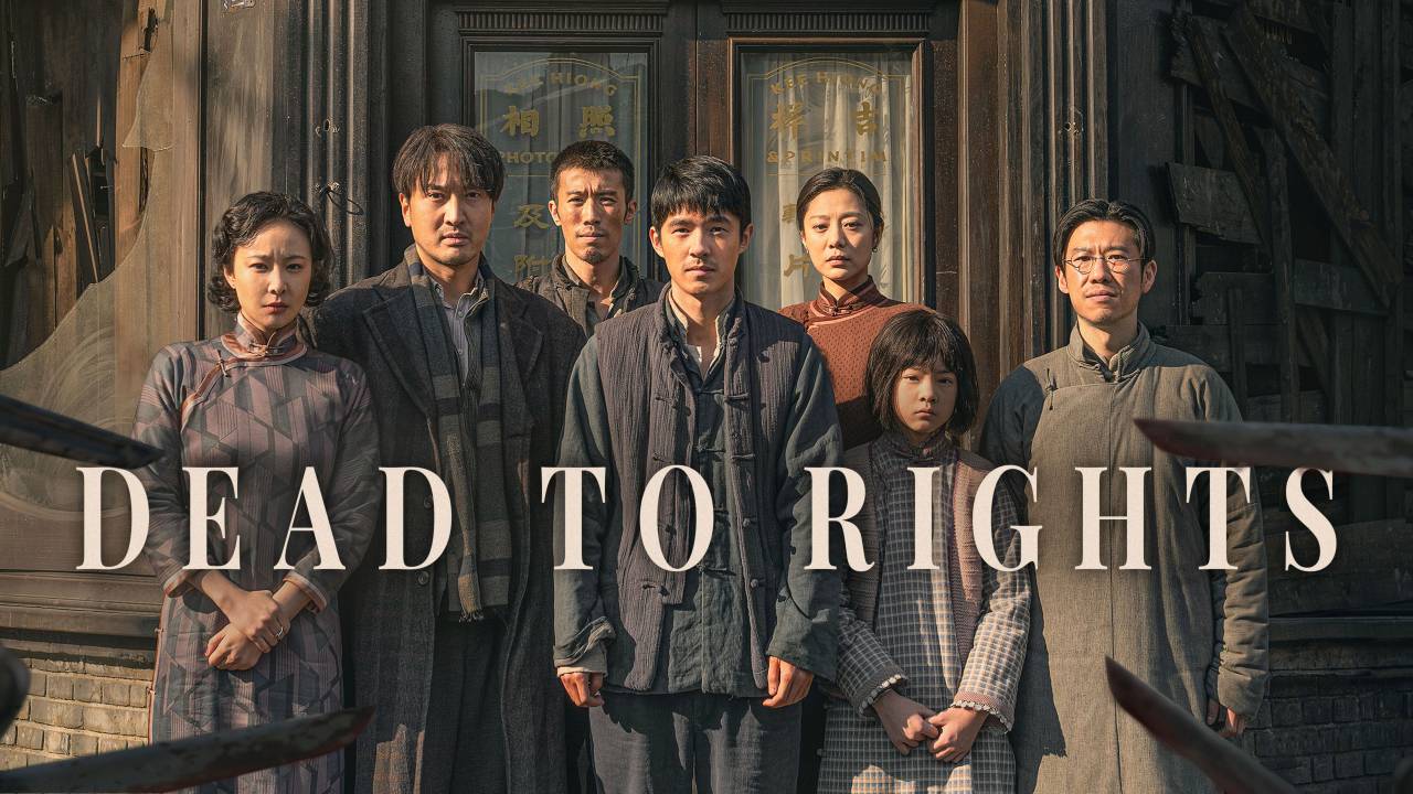 Dead to Rights - Das Massaker von Nanjing hdfilme