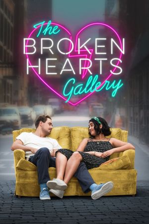 The Broken Hearts Gallery