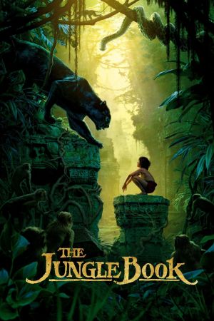 The Jungle Book