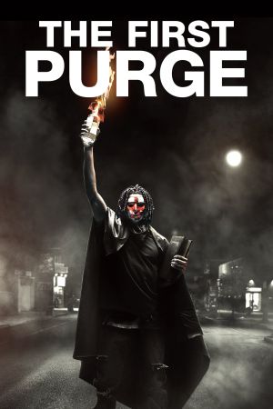 The First Purge