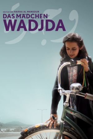 Das Mädchen Wadjda