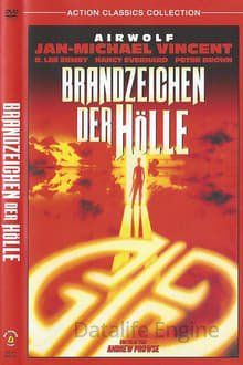 Brandzeichen der Hölle