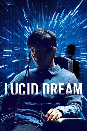 Lucid Dream