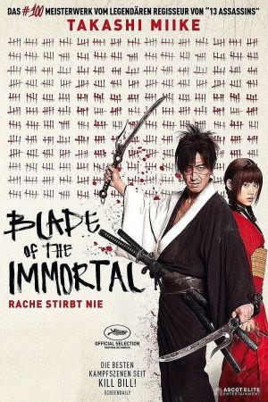 Blade of the Immortal