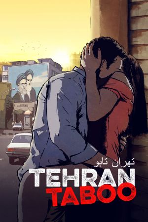 Teheran Tabu