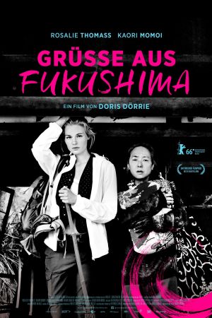 Grüße aus Fukushima