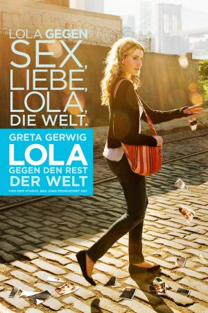 Lola gegen den Rest der Welt