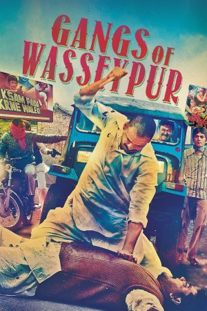 Gangs of Wasseypur - Teil 1