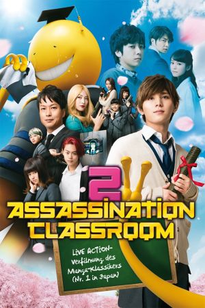 Assassination Classroom 2