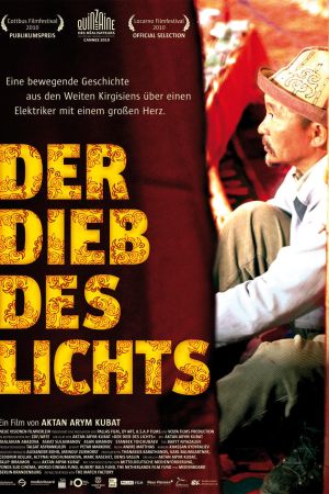 Der Dieb des Lichts