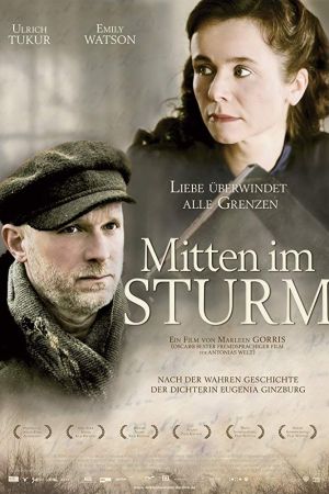 Mitten im Sturm