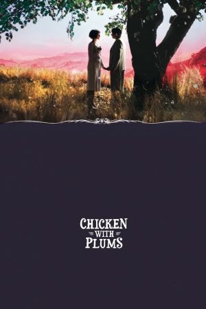 Huhn mit Pflaumen