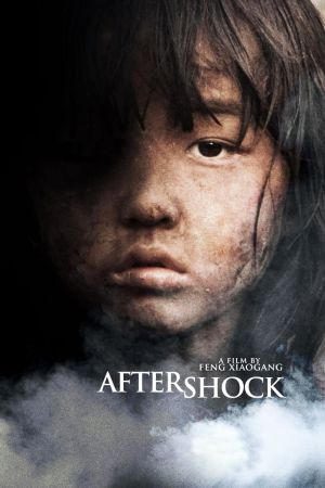 Aftershock