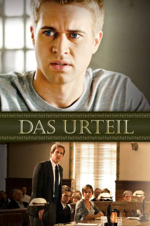 The Trial - Das Urteil