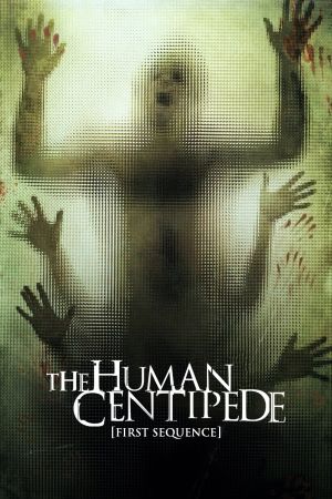 The Human Centipede - Der menschliche Tausendfüßler