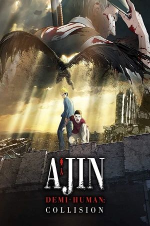 Ajin - Demi-Human: Collision