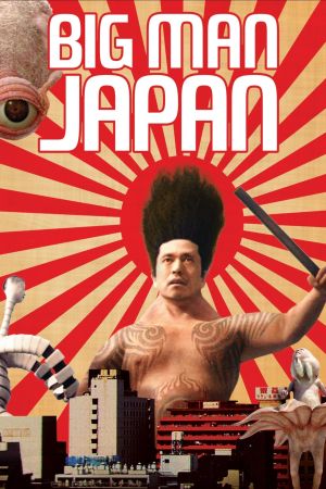 Der große Japaner - Dainipponjin