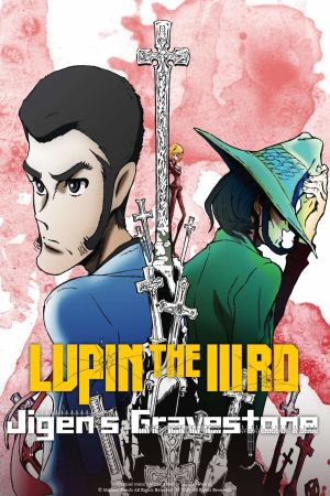 Lupin III.: Daisuke Jigens Grabstein