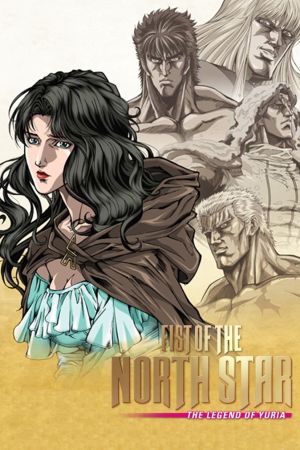 Fist of the North Star: Legend of Yuria