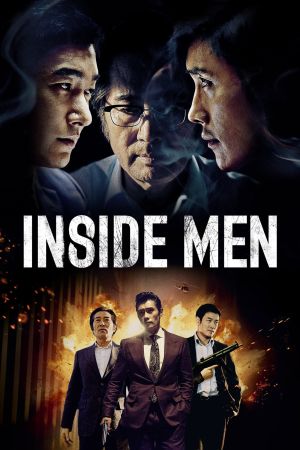 Inside Men - Die Rache der Gerechtigkeit