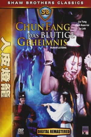 Chun Fang - Das blutige Geheimnis