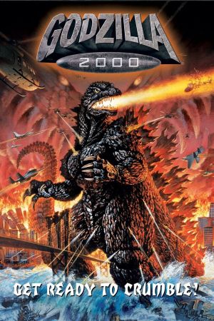 Godzilla 2000: Millennium