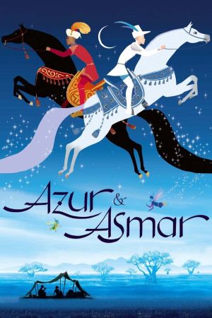 Azur und Asmar